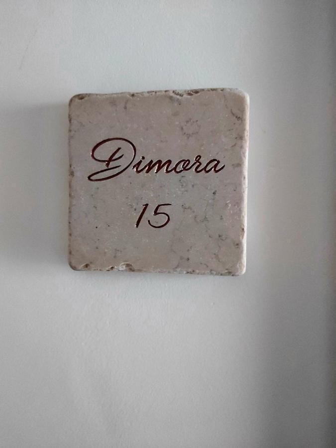 布林迪西Dimora Asmara 11 15公寓 外观 照片
