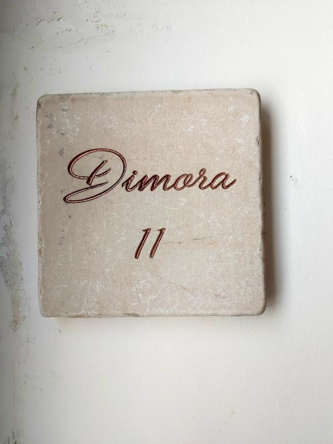 布林迪西Dimora Asmara 11 15公寓 外观 照片