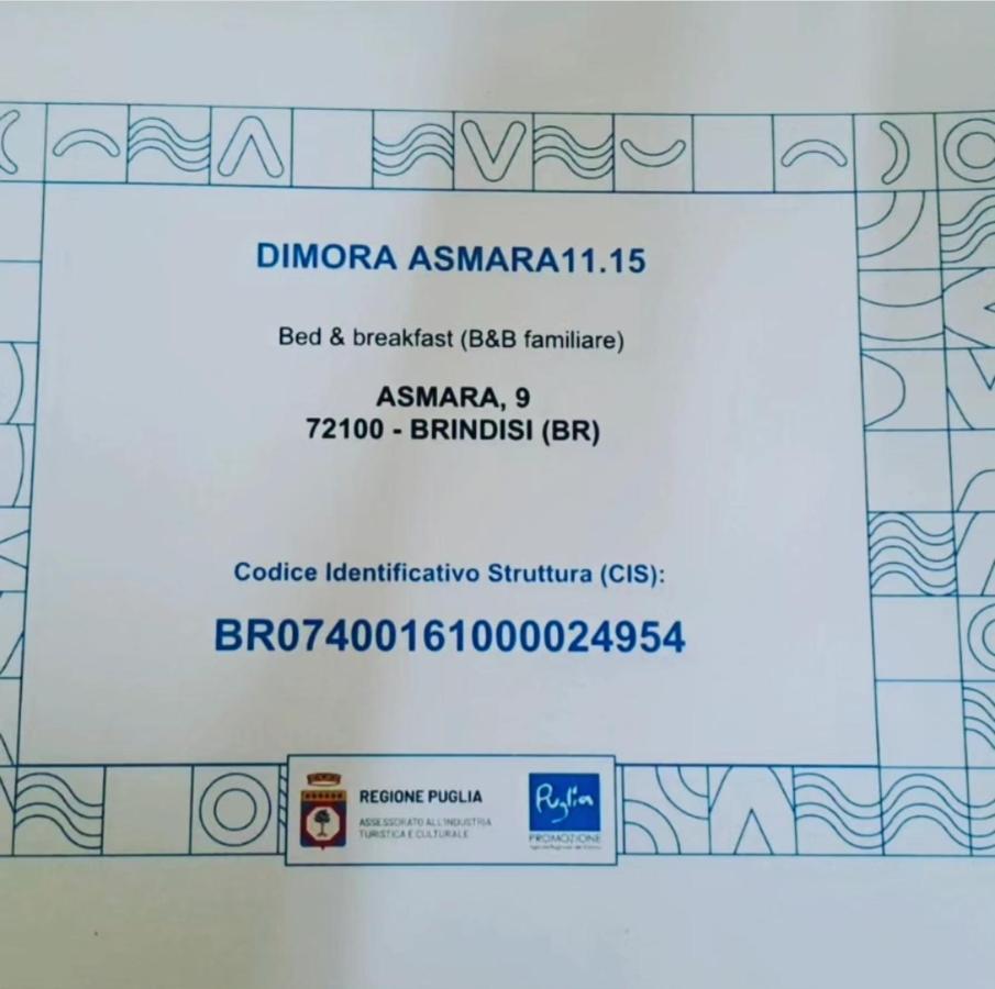 布林迪西Dimora Asmara 11 15公寓 外观 照片