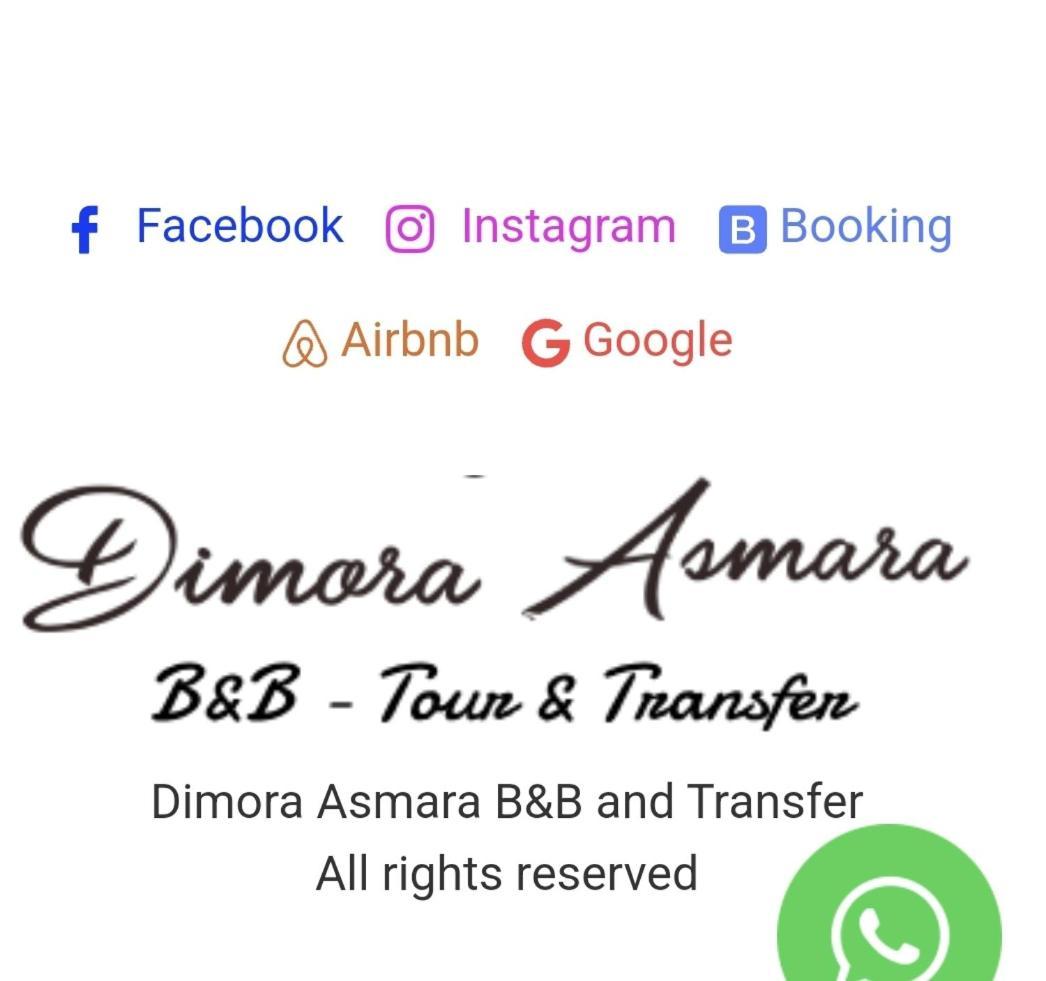 布林迪西Dimora Asmara 11 15公寓 外观 照片